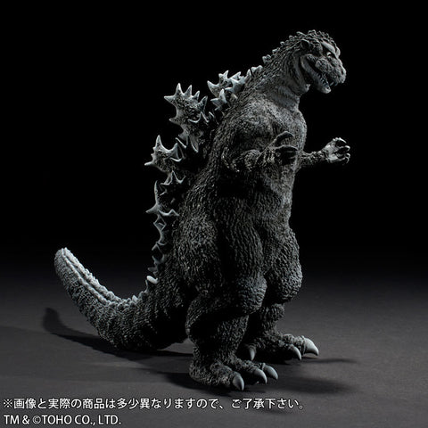 Toho 30cm Series Yuji Sakai Collection "Godzilla, King of the Monsters!" Godzilla 1954