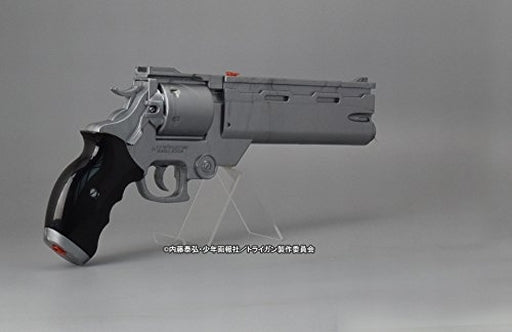 Trigun: Badlands Rumble - Replica - Water Gun - Vash's Gun - Water Gun - 1/1 - Silver (Elfin Knights Project, Fullcock)