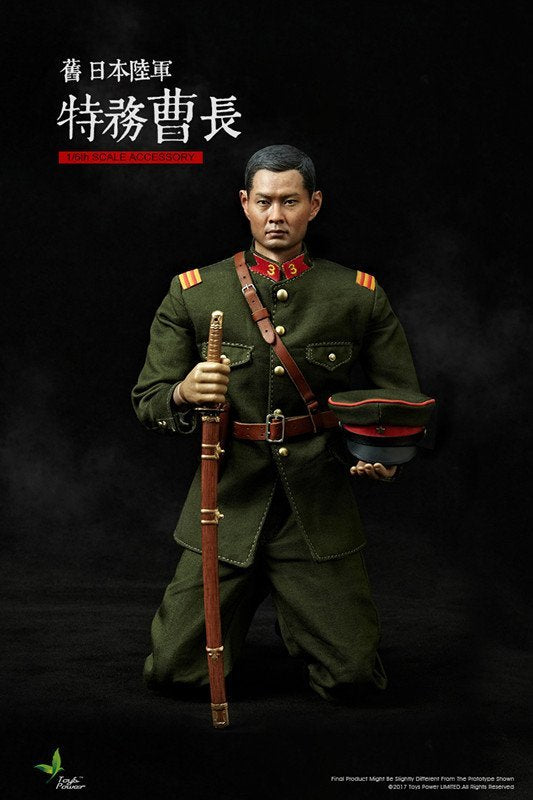 TOYS POWER CT010A 1/6 Scale Action Figure Former Japanese Army Sergeant of Spy Orgnization Type-A Deep Green Color