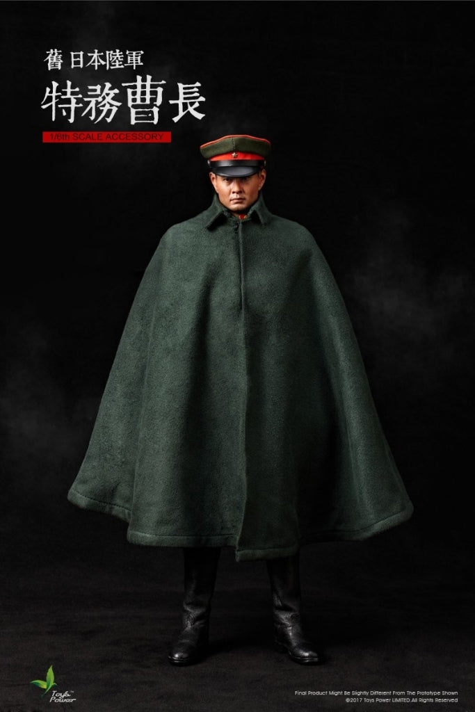 TOYS POWER CT010A 1/6 Scale Action Figure Former Japanese
