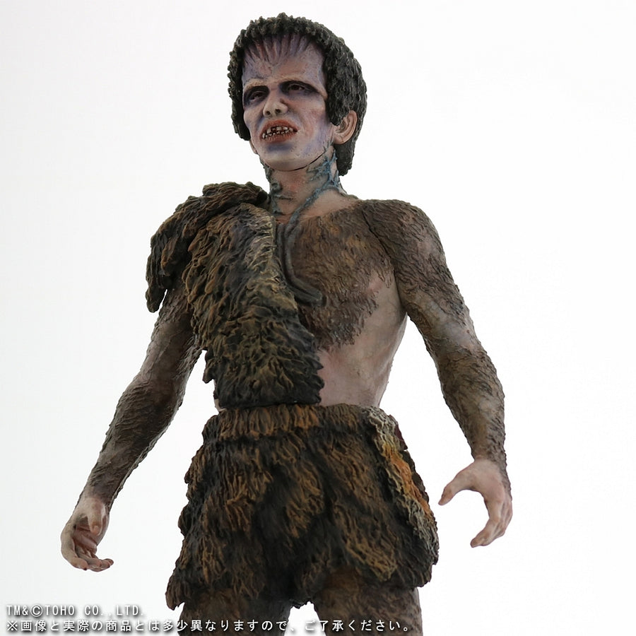 Toho Daikaiju Series Frankenstein