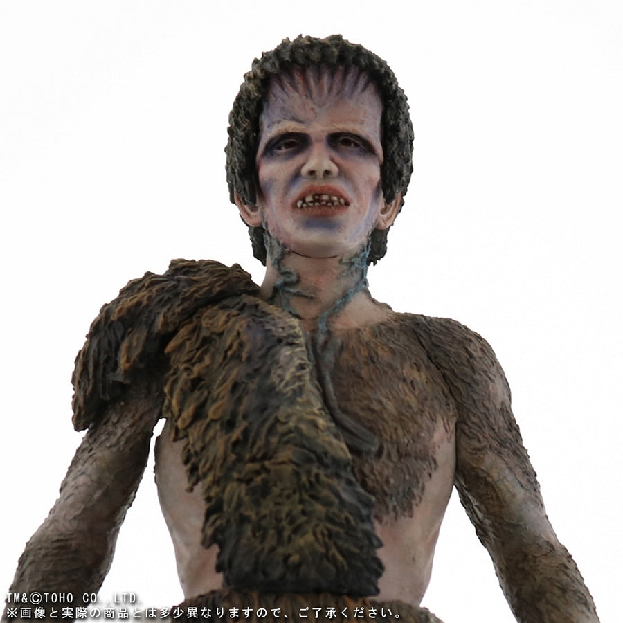 Toho Daikaiju Series Frankenstein