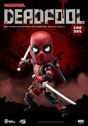 Deadpool - Marvel Comics