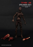 Z004 Specimen 459 I / "Zombie Lab" 4 Inch Figure