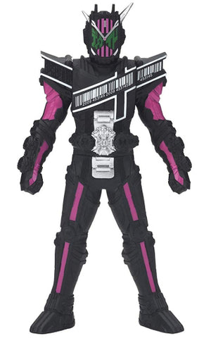 Kamen Rider Zi-O - Rider Hero Series 10 - Decade Armor (Bandai)