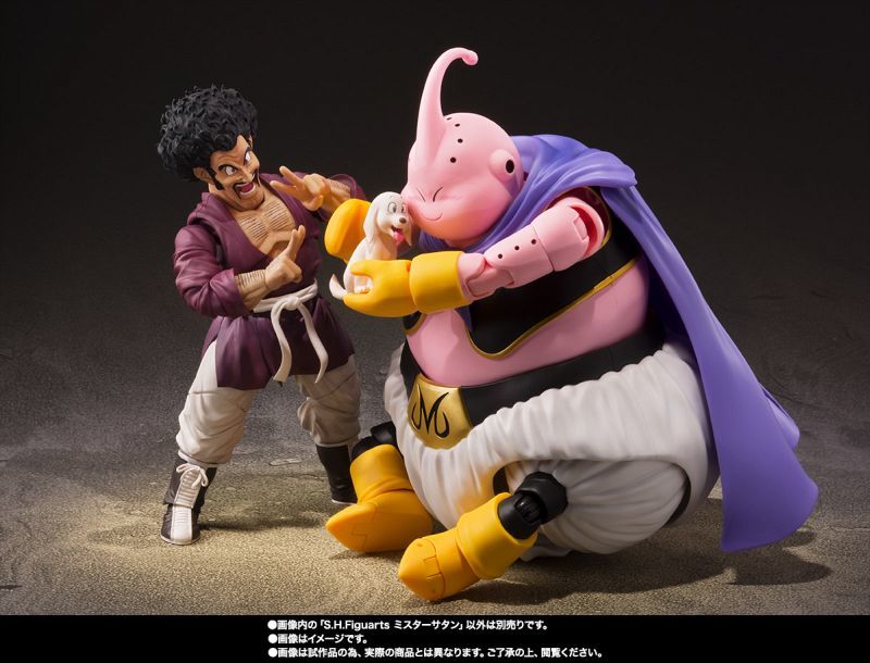 S.H.Figuarts Dragon Ball Z Mr. Satan