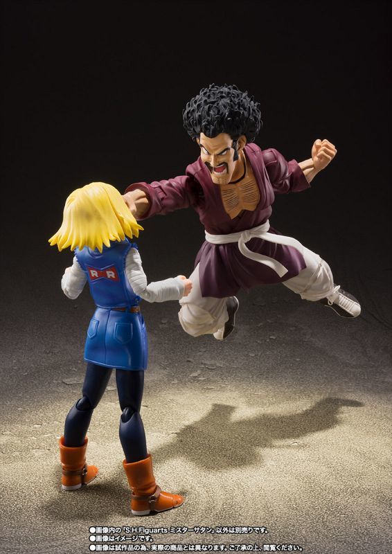 S.H.Figuarts Dragon Ball Z Mr. Satan - Solaris Japan