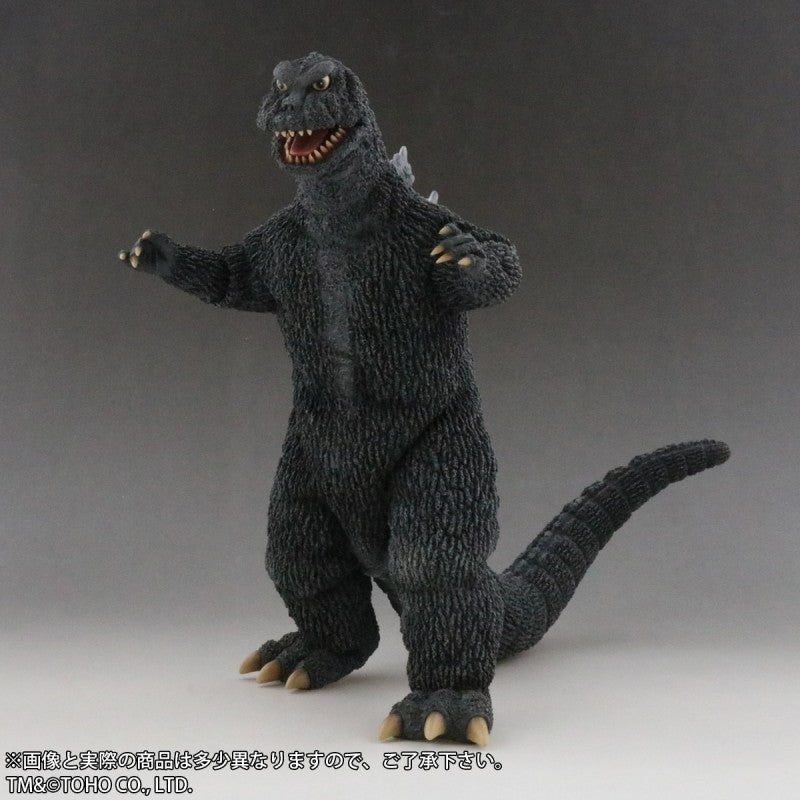 Toho Daikaiju Series Godzilla (1965)