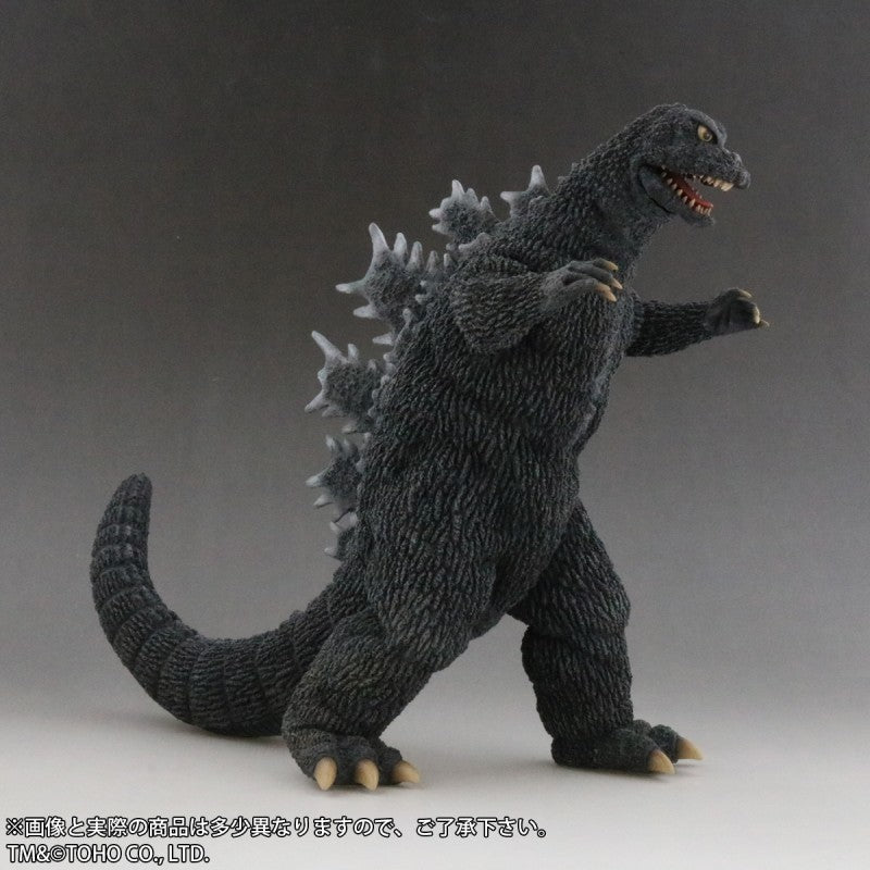 Toho Daikaiju Series Godzilla (1965)
