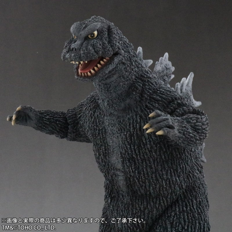 Toho Daikaiju Series Godzilla (1965)