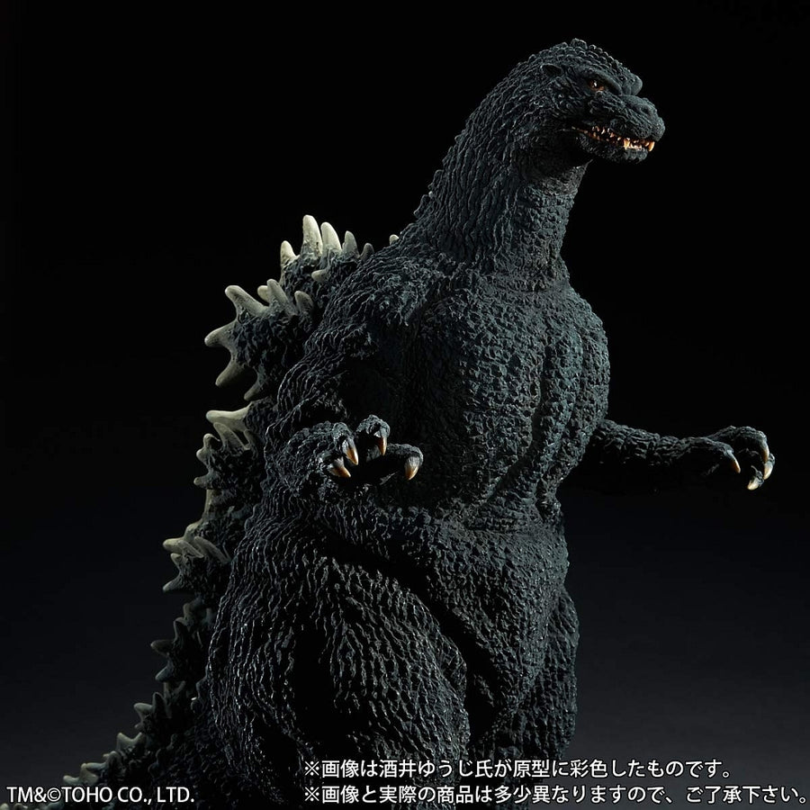 Toho 30cm Series Sakaiyuji Zoukei Collection Godzilla(1989) 4Shukeikaitaisei"Osaka Joriku"Kuchitoji Ver.