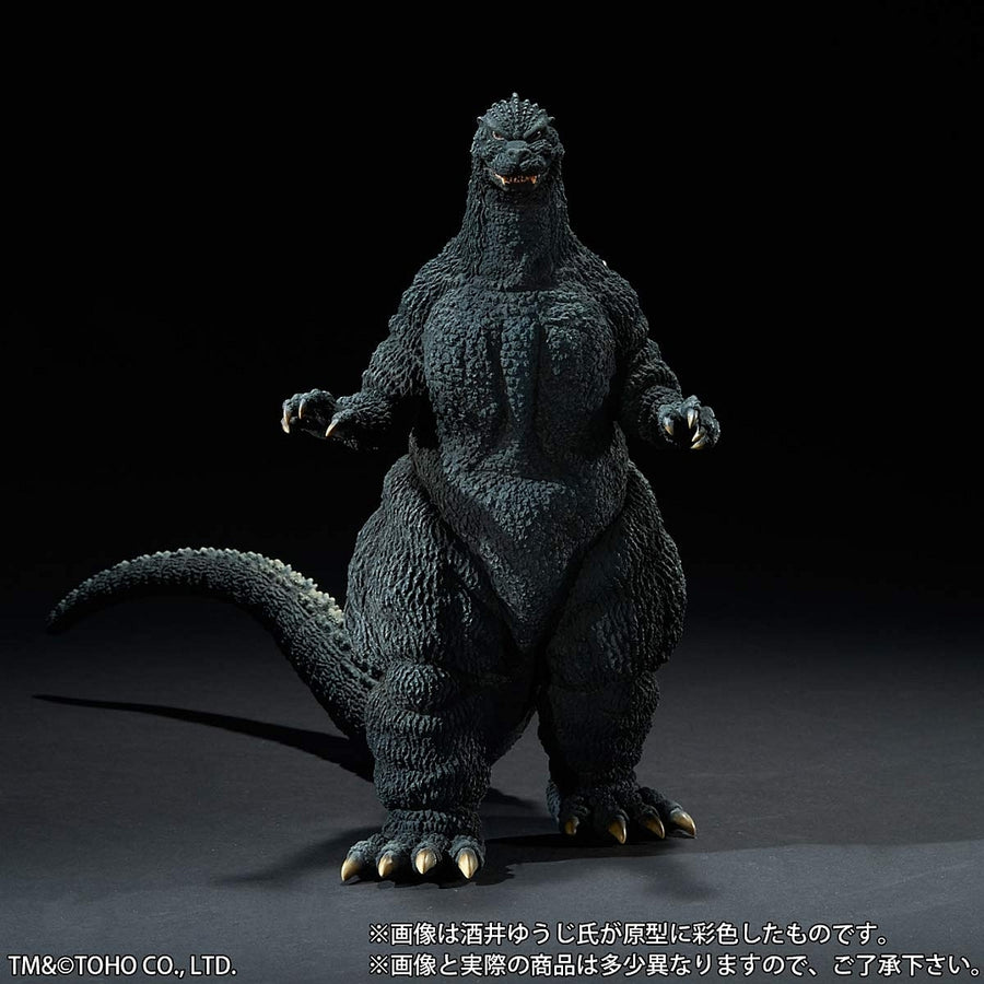 Toho 30cm Series Sakaiyuji Zoukei Collection Godzilla(1989) 4Shukeikaitaisei"Osaka Joriku"Kuchitoji Ver.