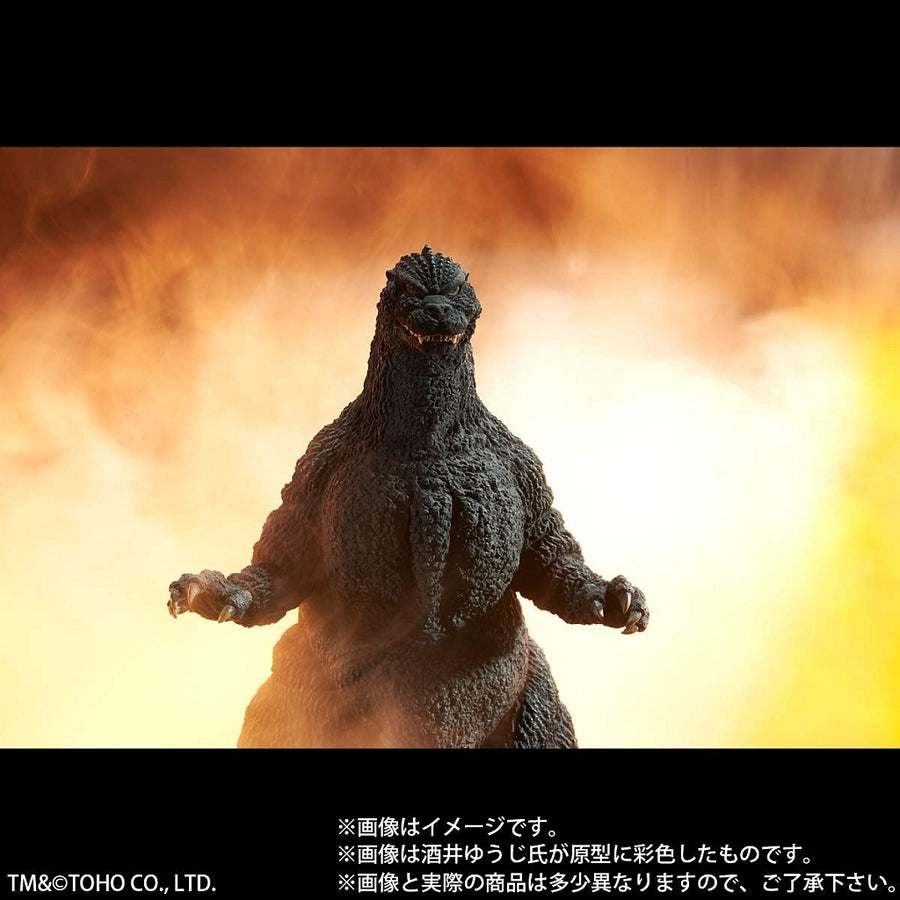 Toho 30cm Series Sakaiyuji Zoukei Collection Godzilla(1989) 4Shukeikaitaisei"Osaka Joriku"Kuchitoji Ver.