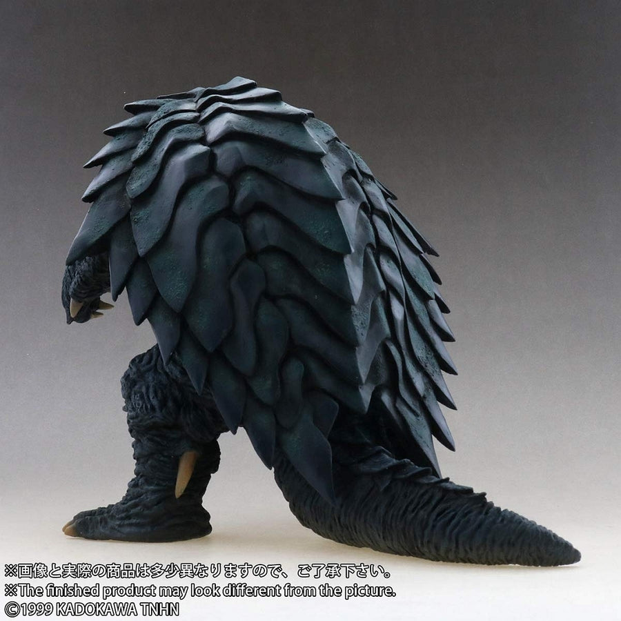 Large Monsters Series DaieiSCI-FI Arc Gamera(1999)