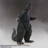 Toho 30cm Series Godzilla(1967)