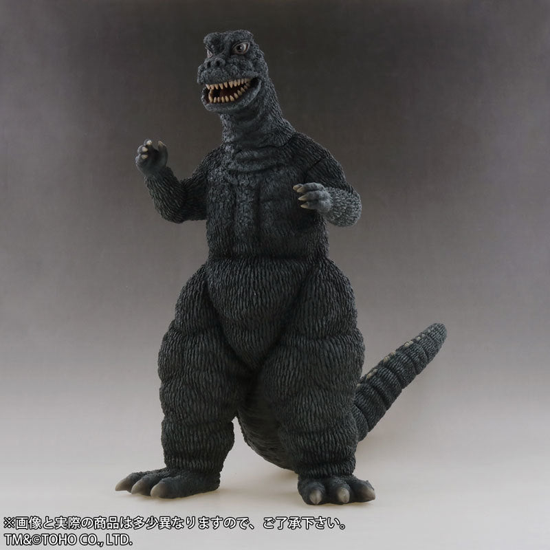 Toho 30cm Series Godzilla(1967)