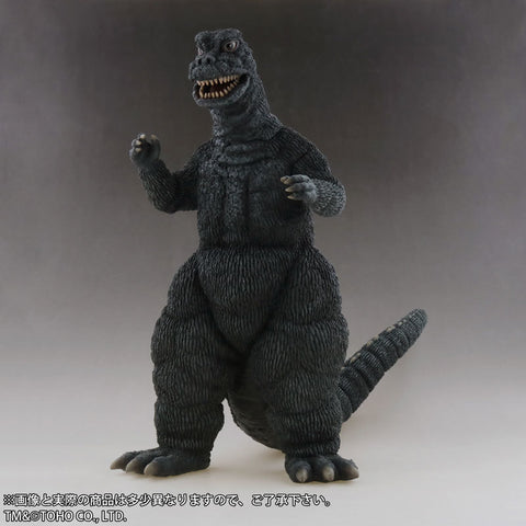 Toho 30cm Series Godzilla(1967)