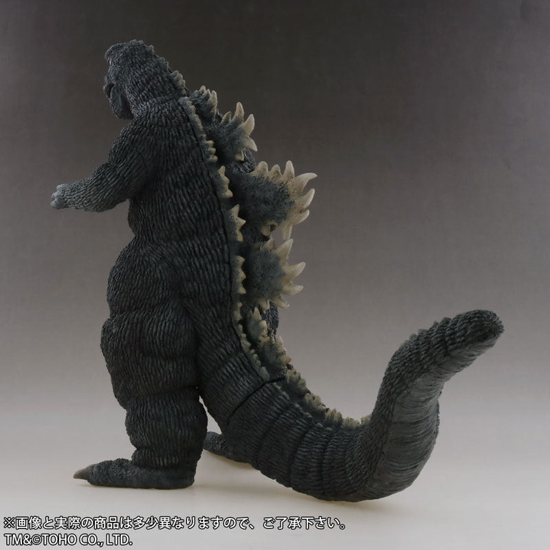 Toho 30cm Series Godzilla(1967)