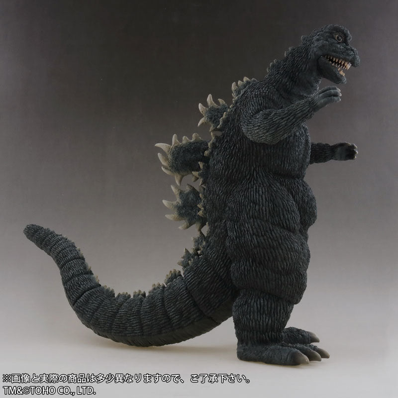 Toho 30cm Series Godzilla(1967)