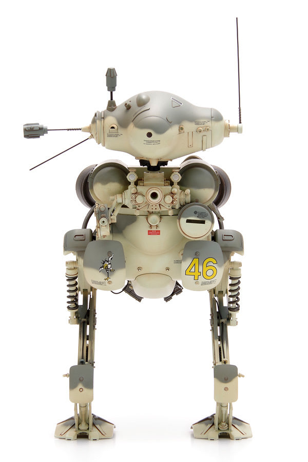 Maschinen Krieger Luna Gans