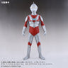 Gigantic Series The Return of Ultraman