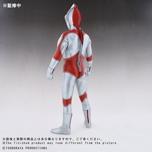 Gigantic Series The Return of Ultraman