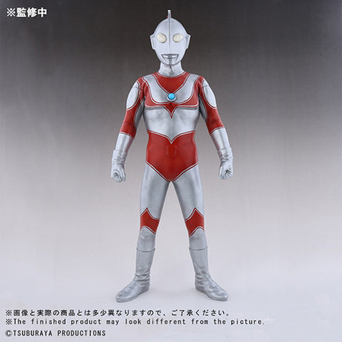 Gigantic Series The Return of Ultraman
