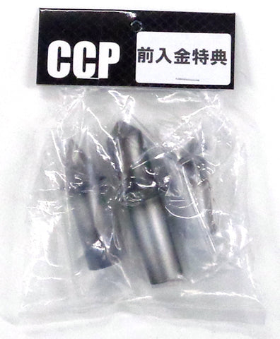 Kinnikuman - Kendaman - CCP Muscular Collection - (Special color) (CCP)