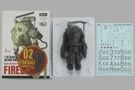 Super Armored Fighting Suit S.A.F.S. - Maschinen Krieger