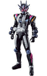 Kamen Rider Zi-O - Rider Kick's Figure - RKF Rider Armor Series - II (Bandai)