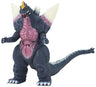 Gojira vs. Space Gojira - Space Gojira - Movie Monster Series (Bandai)