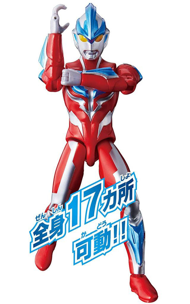 Ultraman Ginga - Ultra Action Figure (Bandai) - Solaris Japan