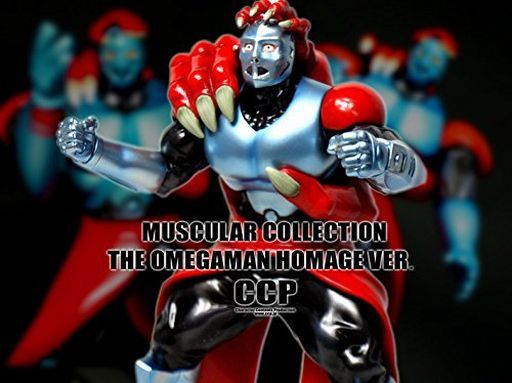 Kinnikuman - Omegaman Dexia - CCP Muscular Collection