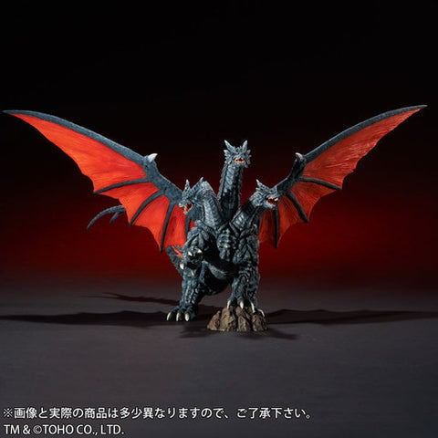 FAVORITE SCULPTORS LINE Toho 30cm Series "Rebirth of Mothra" Des Ghidorah