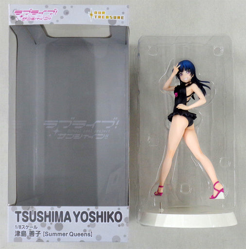 Tsushima Yoshiko - Love Live! Sunshine!!
