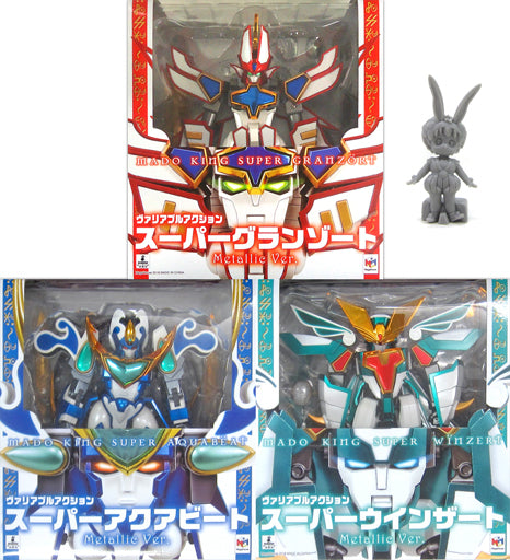 Madou King Granzort - Guri Guri (MegaHouse) - Solaris Japan