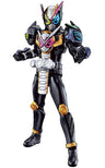 Kamen Rider Zi-O - Kamen Rider Zi-O Trinity - Rider Kick's Figure - RKF Rider Armor Series (Bandai)