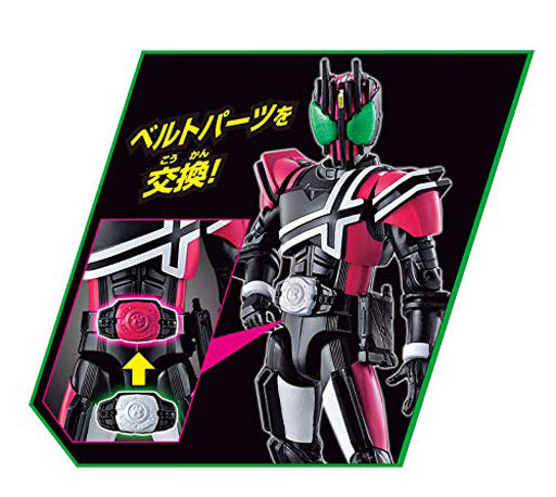 Kamen Rider Decade - Kamen Rider Decade, Kamen Rider Zi-O