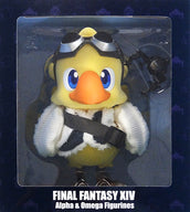 Chocobo - Final Fantasy XIV
