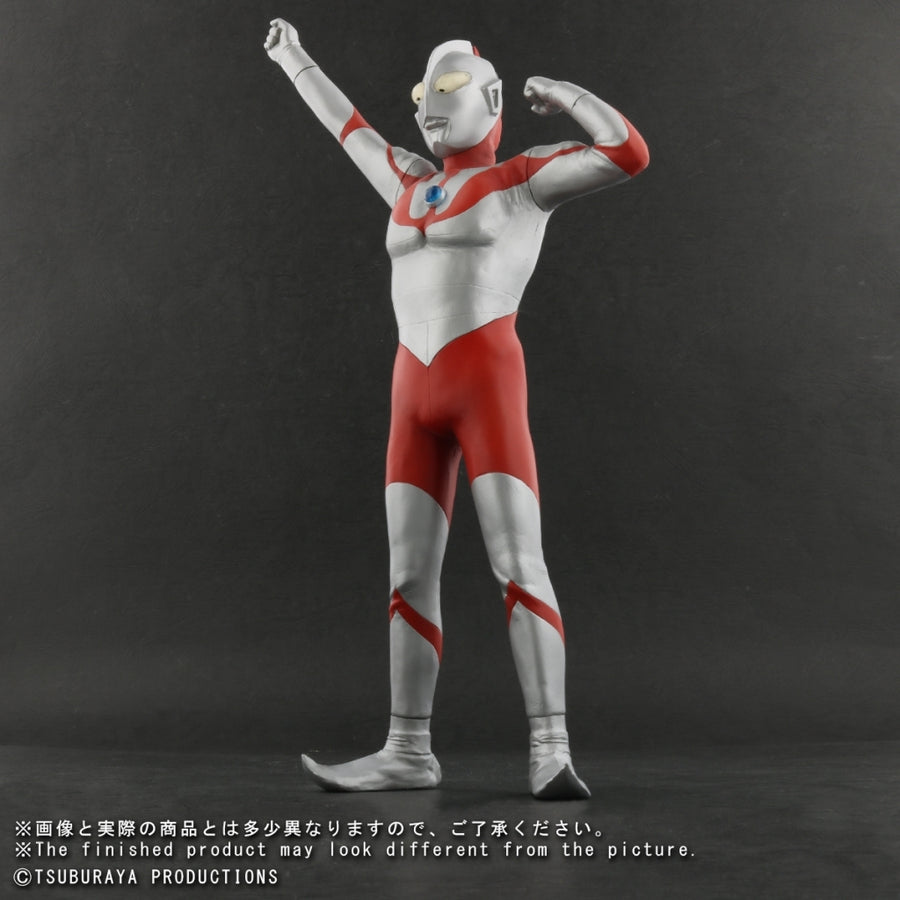 Large Monsters Series Ultraman (B Type ) Appearance Pose