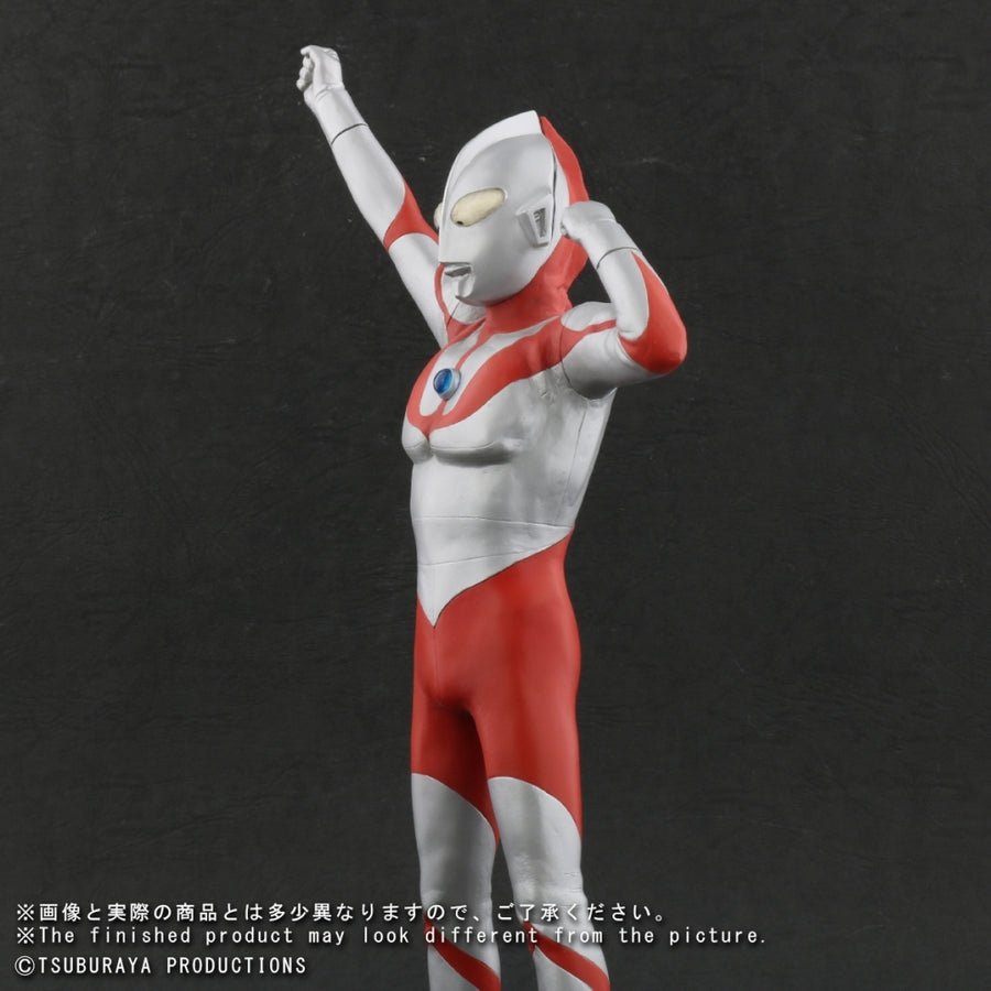 Large Monsters Series Ultraman (B Type ) Appearance Pose