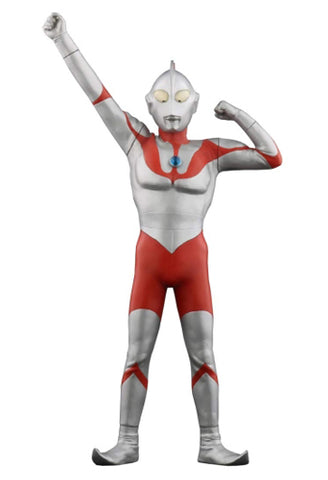 Large Monsters Series Ultraman (B Type ) Appearance Pose