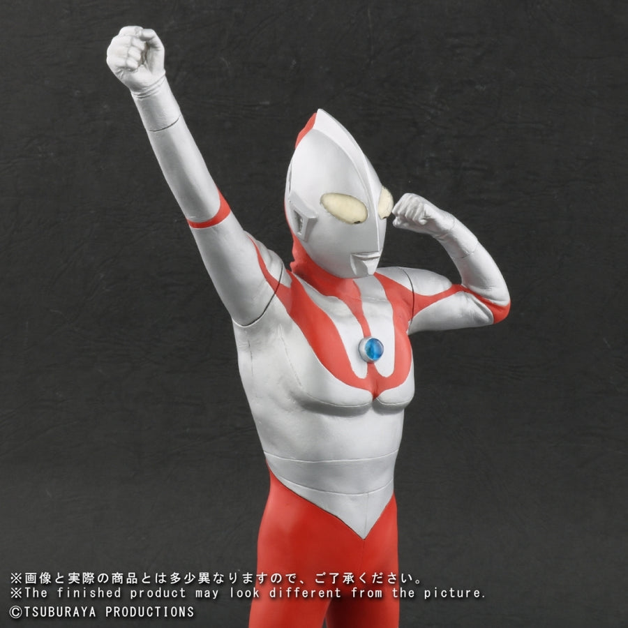 Large Monsters Series Ultraman (B Type ) Appearance Pose