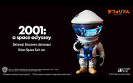 DefoReal 2001: A Space Odyssey Discovery Astronauts Silver Ver.