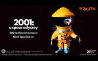DefoReal 2001: A Space Odyssey Discovery Astronauts Yellow Ver.