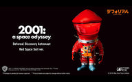DefoReal 2001: A Space Odyssey Discovery Astronauts Red Ver.