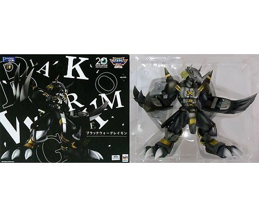 Digimon Adventure 02 - Black WarGreymon - Precious G.E.M.