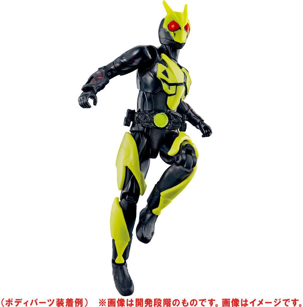 Kamen Rider Zero-One - Rider Kick's Figure - Hybrid Rise (Bandai