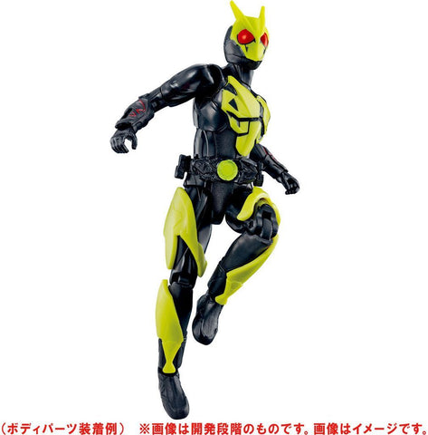 Kamen Rider Zero-One - Rider Kick's Figure - Hybrid Rise (Bandai)