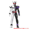 Kamen Rider W - Kamen Rider Double Fang Joker - Rider Kick's Figure - RKF Legend Rider Series (Bandai)
